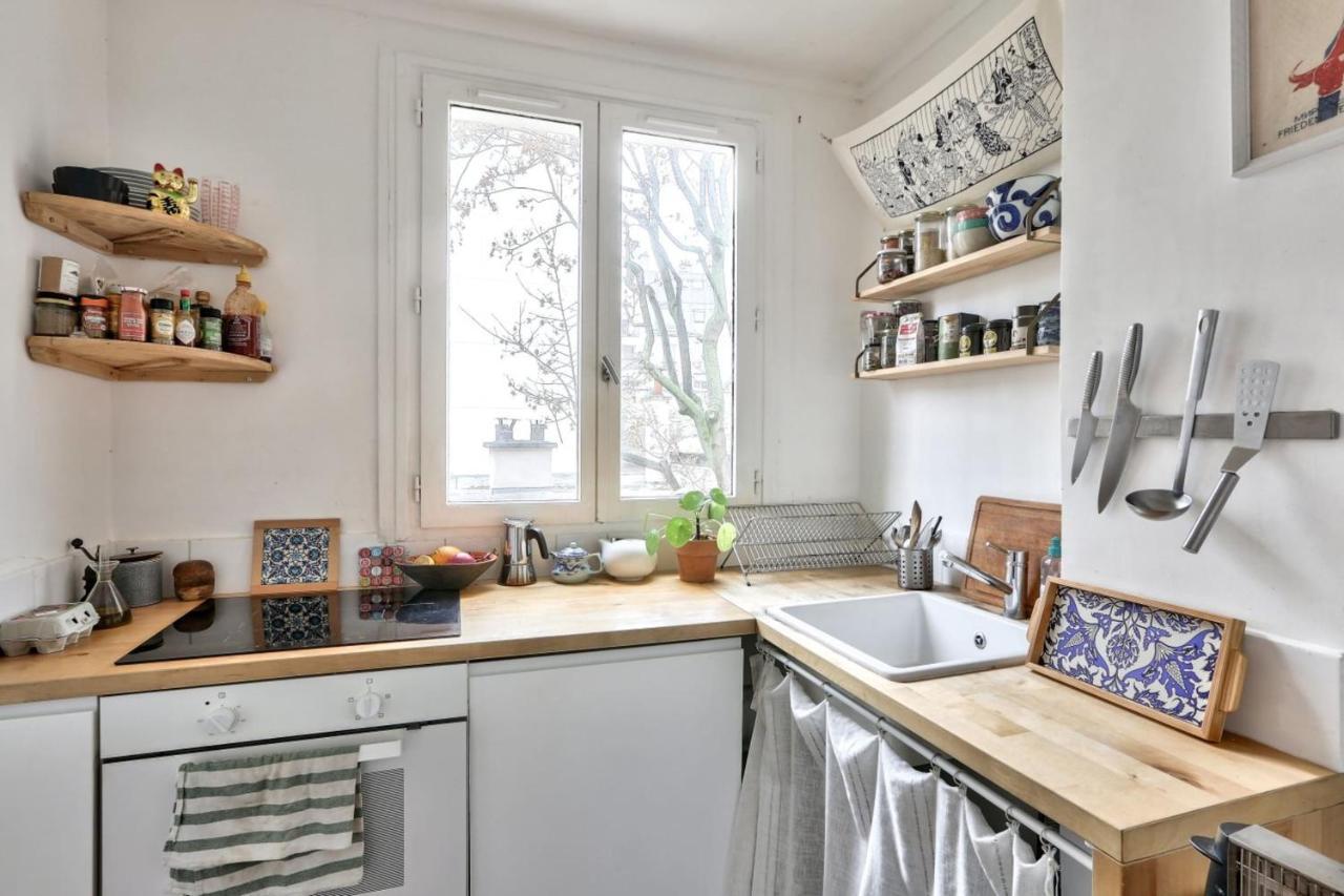 Cozy For 2 People - 20 Appartement